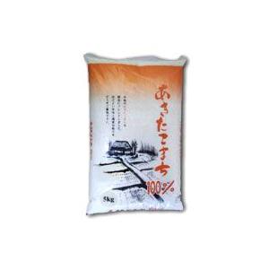 あきたこまち 100％ 5kg 4963246156053