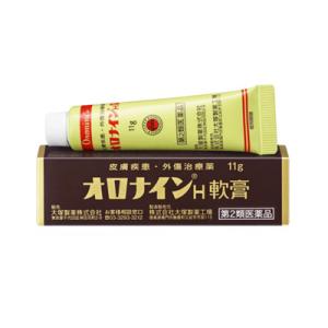 （第2類医薬品）（メール便送料無料）オロナインＨ軟膏 11g