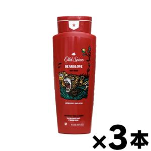 タケダ ビオスリーHi錠 270錠 （指定医薬部外品） : ドラッグ
