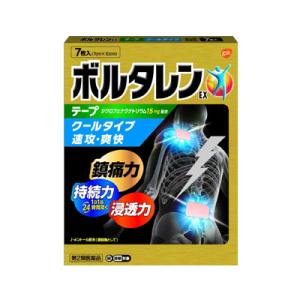 (メール便送料無料)(税制対象)　ボルタレンＥＸテープ　７枚 (第2類医薬品)｜fukuei