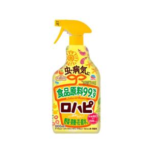 アースガーデン ロハピ 1000ml