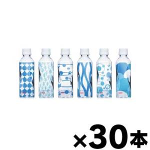 （送料無料！） キリンのやわらか天然水　310ml×30本 （同梱不可・代引き不可・沖縄・離島・一部...