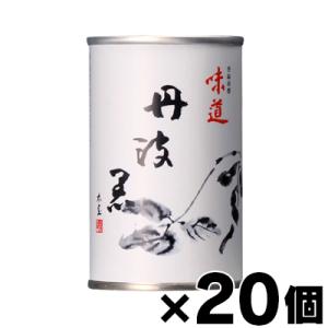 （送料無料!） MCC 味道 丹波黒  黒豆缶詰 180g×20個 (お取り寄せ品)