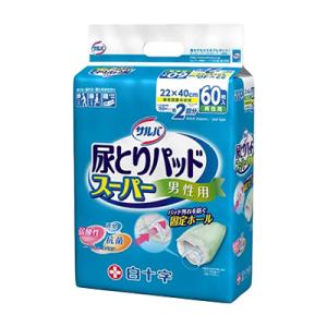 ライフリー あんしん尿とりパッド スーパー 3回吸収 男女共用 33枚入