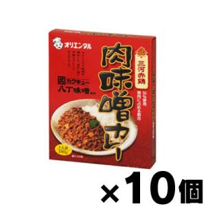 オリエンタル 肉味噌カレー 180g×10個