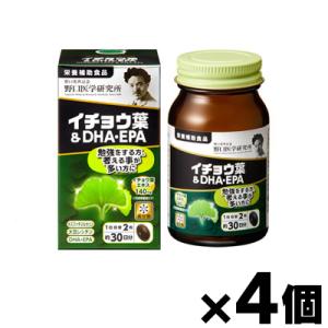 （送料無料!） 野口医学研究所 イチョウ葉＆DHA・EPA 60粒×4個