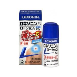 （第2類医薬品）(税制対象)ロキソニンSローションa 25g