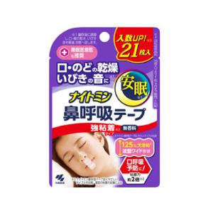 【合計210枚】ブリーズライト　スタンダード　30枚×7箱 メール便送料無料） ブリーズライト スタンダード レギュラー サイズ