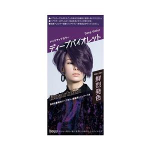 ホーユー ビューティーン メイクアップカラー ディープバイオレット ヘアカラー　（医薬部外品）　