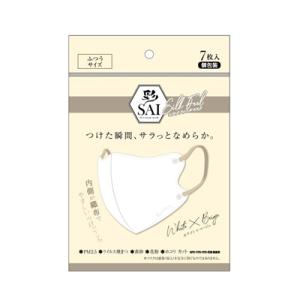 潤いシルクのインナーマスク ( 1枚 ) : 爽快ドラッグ - 通販 - Yahoo