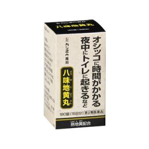 （第2類医薬品）クラシエ八味地黄丸A 180錠｜fukuei