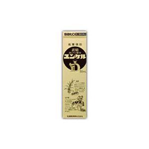 ユンケルＤ　５０ｍｌ （第2類医薬品）｜fukuei