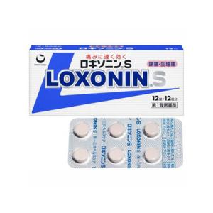 （メール便送料無料）（第1類医薬品）(税制対象)ロキソニンＳ　12錠