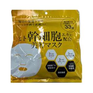 DDS MATRIX プレステージ NMN フェイスマスク 30枚入ボックス NMN