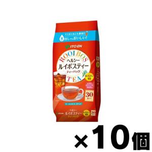 【送料無料！】（※沖縄・離島・一部地域は除く ）伊藤園 ヘルシールイボスティー ティーバッグ 30袋...