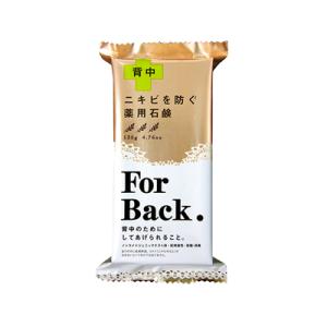 ペリカン薬用石鹸 ForBack ハーバル・シトラスの香り 135g