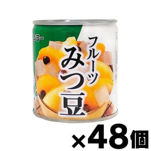 （送料無料!） サンヨー フルーツみつ豆 EO5号 295g×48缶
