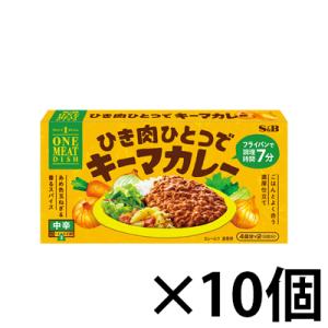 エスビー食品 ワンミートディッシュ キーマカレー 中辛 172g×10個の商品画像