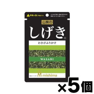 （メール便送料無料）三島食品 しげき 12g×５個セット　4902765001642