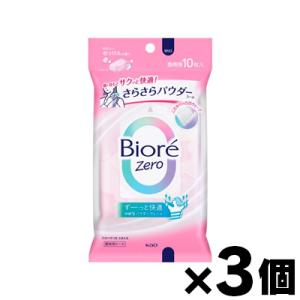 （メール便送料無料）ビオレZero さらさらパウダーシート やさしいせっけんの香り　10枚×３個セッ...