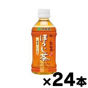 伊藤園 おーいお茶 絶品ほうじ茶 350mL×24本