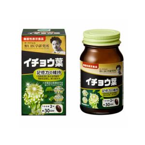野口医学研究所 イチョウ葉 DHA EPA 60粒（約30日分） : ベストワン