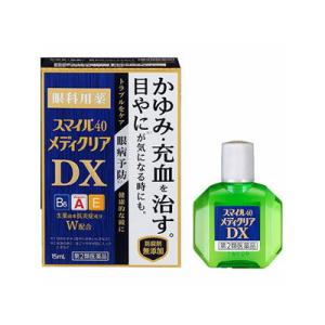 （第2類医薬品）（メール便送料無料）スマイル４０　メディクリアＤＸ 15mL｜fukuei