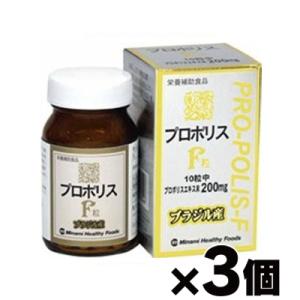 ミナミヘルシーフーズ プロポリスF粒 500粒 : ドラッグフォーユー