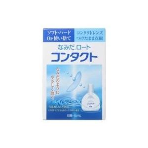 ひまし油 点眼の商品一覧 通販 Yahoo ショッピング