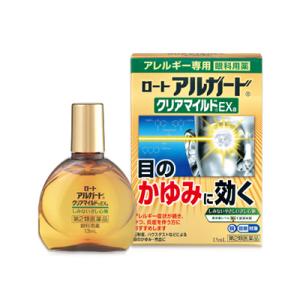 （第2類医薬品）（メール便送料無料）(税制対象)アルガードクリアマイルドＥＸ 13mL 498724...