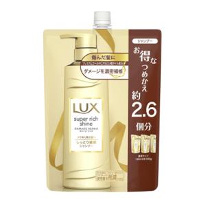 （在庫限り!） ラックス スーパーリッチシャイン ダメージリペア シャンプー 詰め替え 大容量 850g｜fukuei