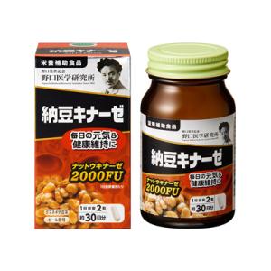 野口医学研究所 納豆キナーゼ 60粒