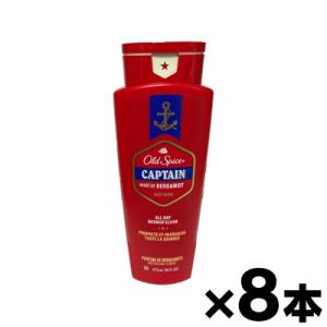 オールドスパイス キャプテン 473ml : ドラッグフォーユーネット