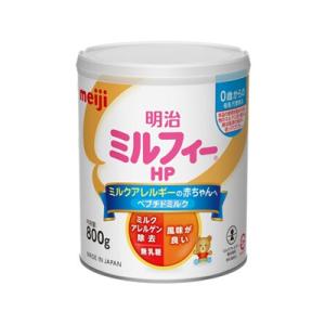 明治 ミルフィーHP 800ｇ　