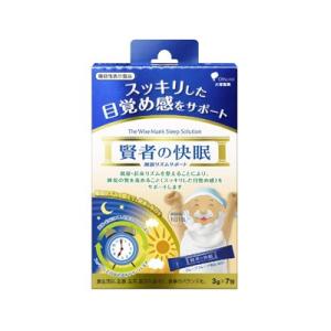 大塚製薬　賢者の快眠　睡眠リズムサポート　3g×７包　(機能性表示食品)