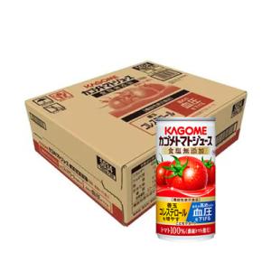 （送料無料！） 食塩無添加 30缶入り カゴメ　トマトジュース　濃縮還元　190g（1ケース）機能性...