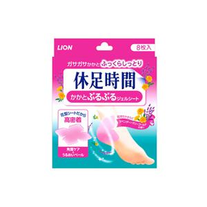 休足時間 ツボ刺激ジェルシート 12枚(4枚×3袋) : LiListore - 通販