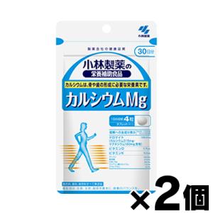 (メール便送料無料)小林製薬 カルシウムMg　120粒入×２個セット