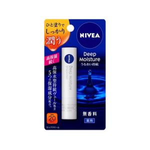 NIVEA（ニベア） 薬用 ディープモイスチャーリップ オリーブ&レモンの