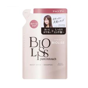 リンスのいらない新感覚ヘアケア シャンプー ESモイストリッチ300ml