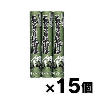 （送料無料！） 日清 山形とびきりそば　450g×15個