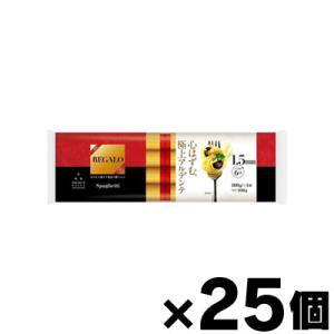 （送料無料！） レガーロ　スパゲッティ 1.5mm 結束 400g×25個