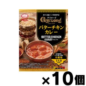 MCC食品 レトルトカレー ゲイロード バターチキンカレー 180g×10個｜ドラッグフォーユーネットショップ