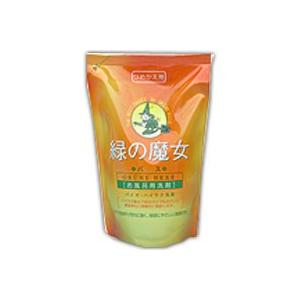 緑の魔女　お風呂用替え　３６０ｍｌ
