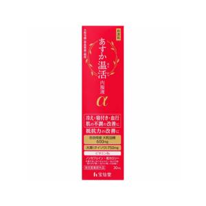 あすか温活内服液α30ml　（指定医薬部外品）　｜fukuei