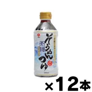 料理研究家に聞いた 21年最新版そうめんつゆの人気おすすめランキング15選 九州の商品やおすすめアレンジも セレクト Gooランキング