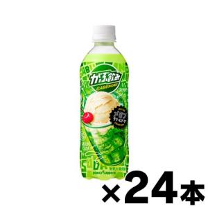 22年最新版 炭酸飲料の人気おすすめランキング選 飲んでもいい 体にいい炭酸飲料や強炭酸も セレクト Gooランキング