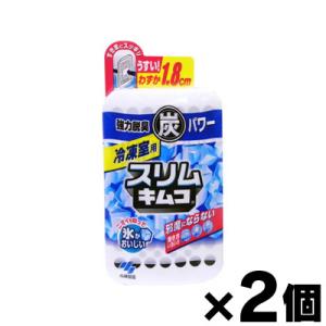 （メール便送料無料）スリムキムコ　冷凍室用　26g×２個セット　