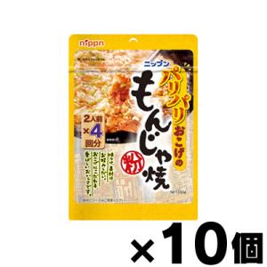 ニップン もんじゃ焼粉　100ｇ×10個