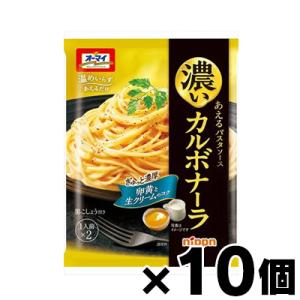 オーマイ 濃いカルボナーラ ( 260g×6セット )/ : 爽快ドラッグ - 通販